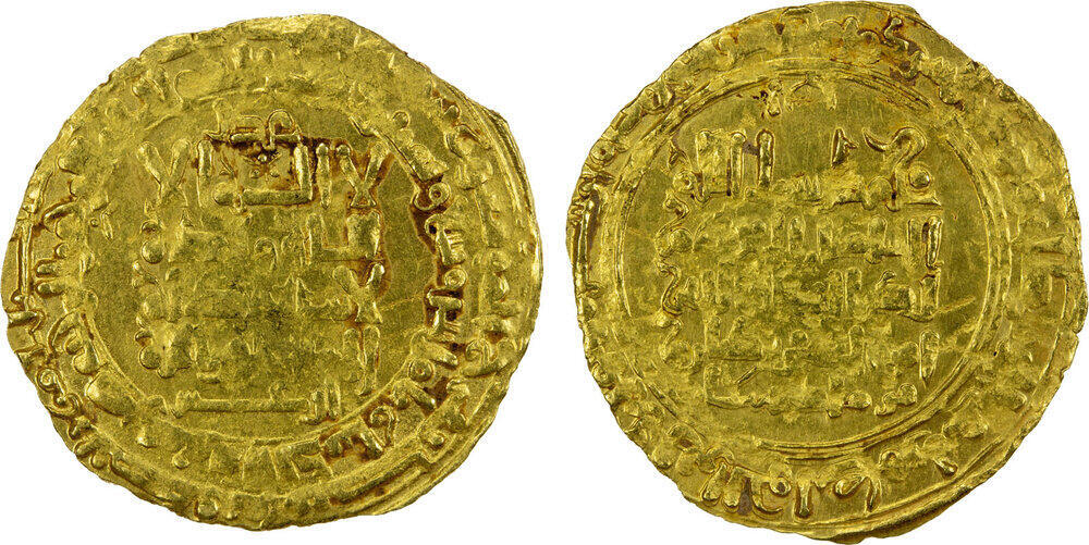 Coin coin 36420